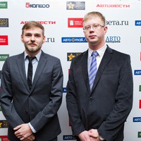 Александр Будрин и Ярослав Журавлев
