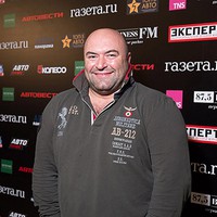 Григорий Погосян