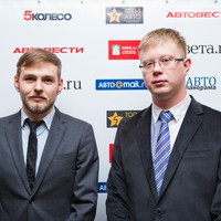 Александр Будрин и Ярослав Журавлев