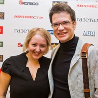 Екатерина Щербинина и Олег Волков