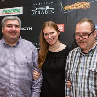 Георгий Хачатуров, Ксения Гребенкина и Николай Ушанов